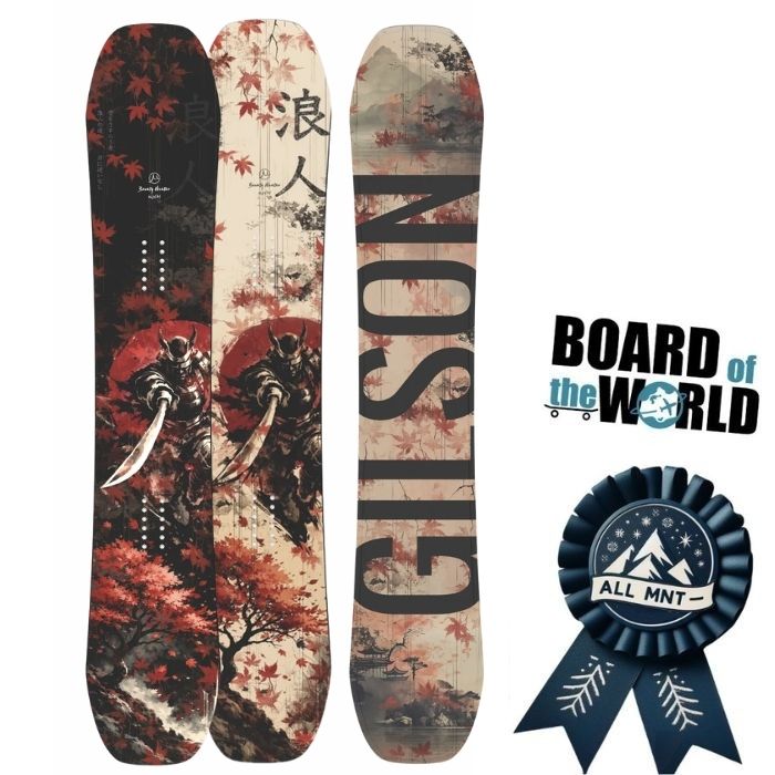 Gilson Bounty Hunter for 2027's alternate topsheet