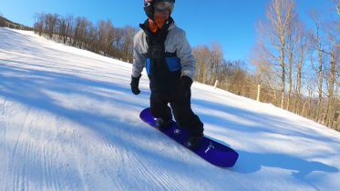 Toeside Carving Square