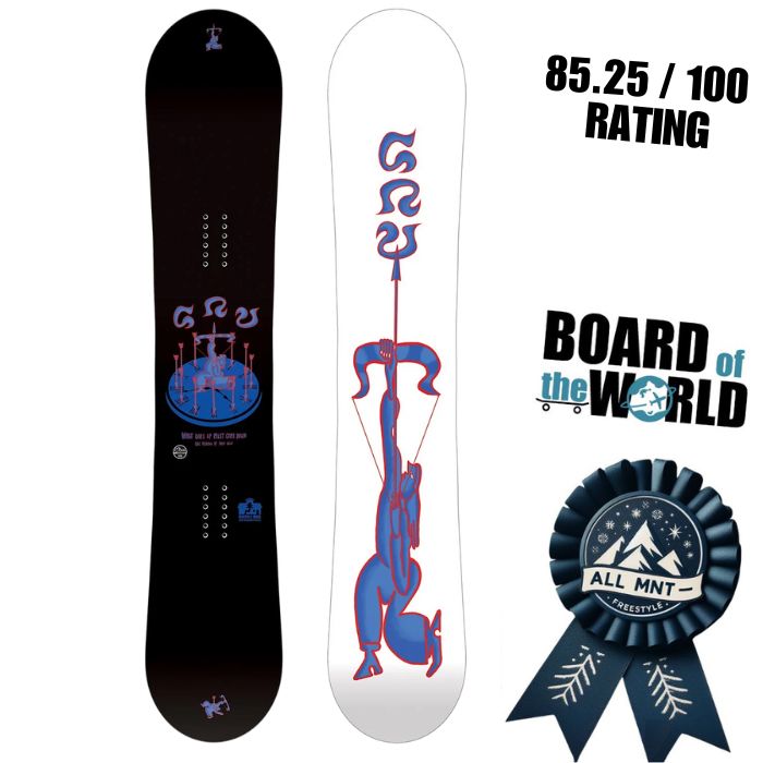 GNU Head Space Park Snowboards 2026