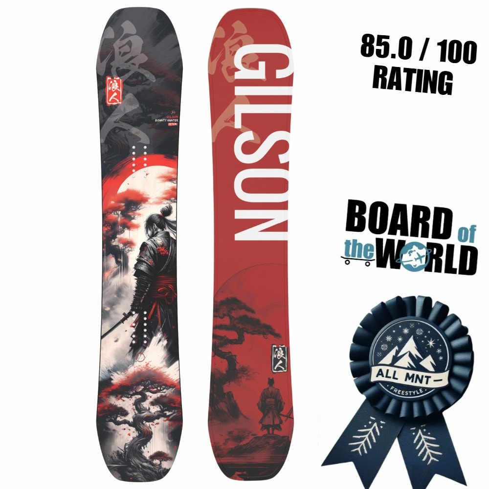 Gilson Undead snowboard review