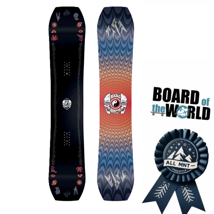 Jones Tweaker Pro Snowboard